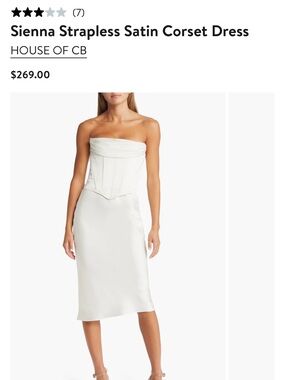 House of CB Sienna Strapless Satin Corset Dress in Ivory S